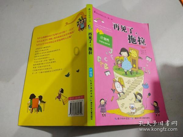 运算要过程-专业问答社区